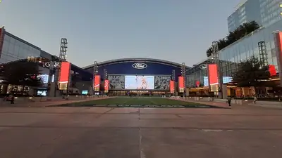 Ford Center at The Star in Frisco, TX